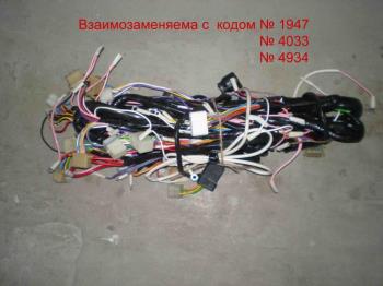Пучок ел. провод. переднiй 5320-3724010