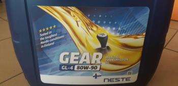 Масло трансм. КПП Neste Gear EP 80W90 (API GL-4) 20л 80W90  20л.