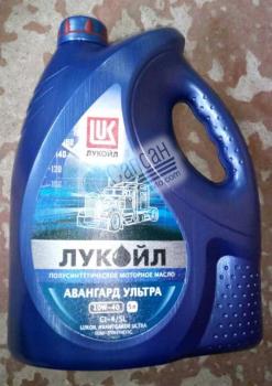 Олива моторна ЛУКОЙЛ АВАНГАРД УЛЬТРА 10W40 API CI-4/SL 5л