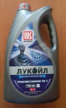 Олива ЛУКОЙЛ ТМ-5 SAE 75W90 API GL-5 4л 75W90
