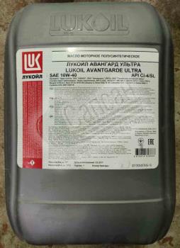 Олива моторна Лукойл-Авангард Ультра ( 21,5л.) API Cі-4/SL 10W-40