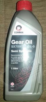 COMMA SX75W90 GL5 Олива трансмiсiйна 1л SX75W90 GL5 1