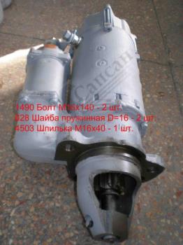 Стартер СТ142Б2-3708000