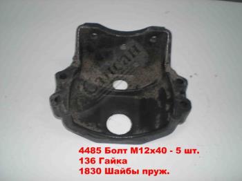 Кр-ейн зад. опори двигуна 5320-1001048