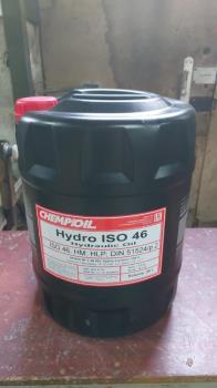 Олива гiдравлiчна Hydro ISO 46 HLP 46