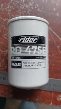 Фiльтр повiтряний DAF CF65, CF75, CF85, LF45, LF55, XF105, XF106 RD 475E