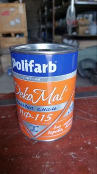 Polifarb ПФ-115 чорна 0,9