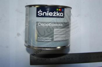 Розпилювач ЯЗДА 261-1112110