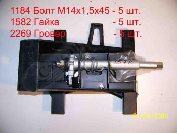 Тримач запасного колiса 54112-3105010
