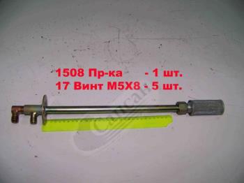 Труба приймаюча бак 250л зимова 12.1104012
