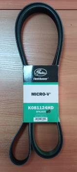 Ремiнь привiдний 3030014885606 / 8PK2