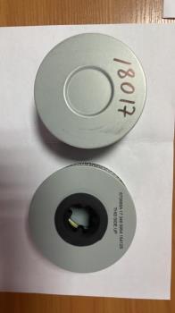 Фiльтр ГПК 4330015062918 / 5716
