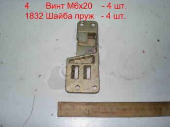Фiксатор замка дверей лiвий 5320-6105037