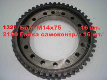 Ш-ня ведена цил. (Z=50) 5320-2402120-20
