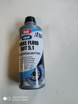 Рiдина гальмiвна Unil Brakefluid DOT 5.1 0.5 л. (для систем c ABS, ASR) DOT 5.1 0.5L