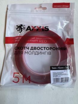 Скотч двостороннiй 15mm x 5m професiйний RED / st-15 red