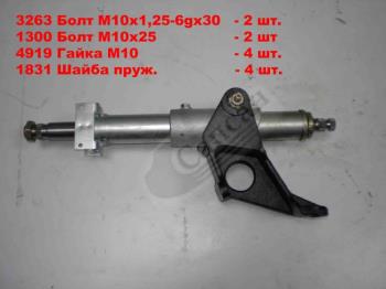 Колонка рульового керування 53205-3444009-30