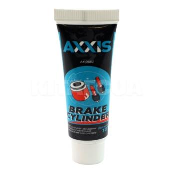 Смазка гальмiвна (для направляючих супорта) 10g BRAKE CYLINDER <AXXIS> AX-0682