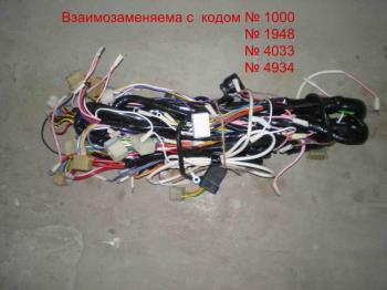 Пучок елктричноi проводки переднiй 53212-3724010