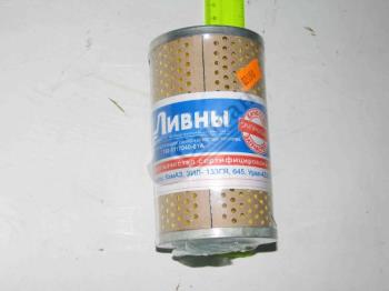 Елемент фiльтр. тонк. оч. палива 