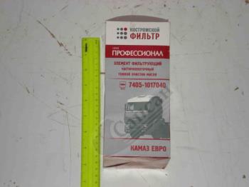 Елемент фiльтрующий тонк. оч. оливи (ниточ.) 7405.1017040-02