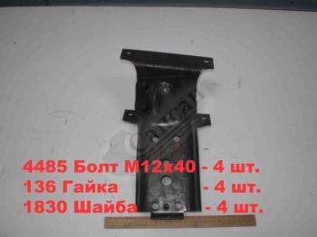 Кр-ейн перед. опори двиг. лiв. 5320-1001011