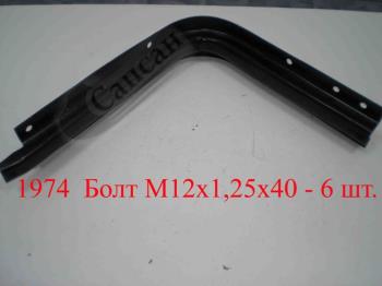 Кр-ейн паливного баку 250л. 5320-1101104-10