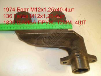 Кр-ейн енергоак. прав. 5320-3502120