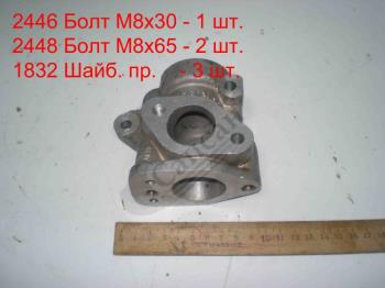 Патрубок вимик. гiд. муфти (ЄВРО) 7405.1303168