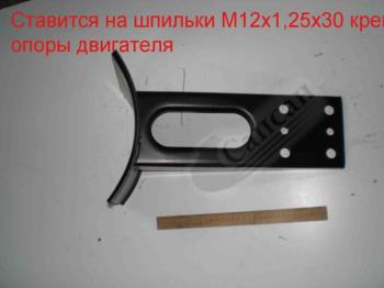 Кр-ейн повiтр. фiльтру 54112-1109172-10