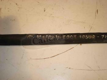 Шланг Ф10х18мм оливобензостiйкий 10-17.5-1.47