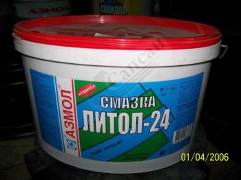 Мастило