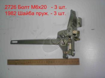Замок дверей правий 5320-6105020