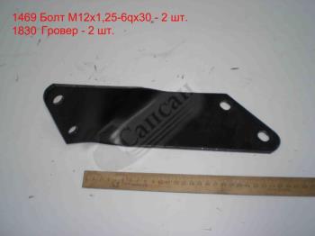Кр-ейн металевого рукава глушника 5320-1203183