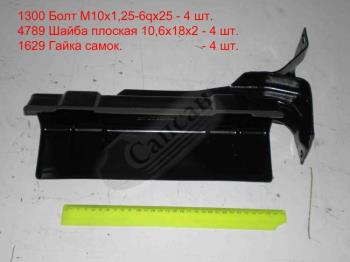 Кр-ейн зад. фон. правий 5410-3716020