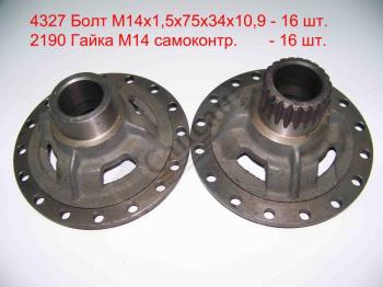 Чашки диф. зад. мосту  (ЄВРО) 53229-2403016