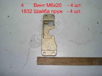 Фiксатор замка дверей прав. (ЄВРО) 5320-6105034-10