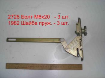 Замок дверей правий (ЄВРО) 5320-6105020-10