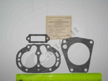 К-кт пр. компр. 2-х цил. (пар. 3 поз.) 5320-3509000