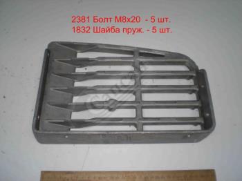 Пiднiжка (лiв.(КН) 5320-8405015