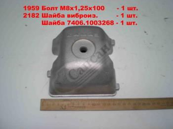 Кришка головки блоку (ЄВРО) 7406.1003264