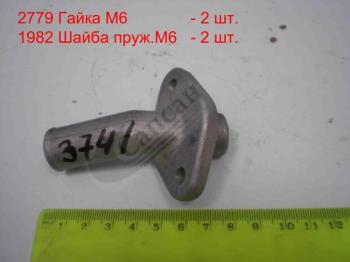 Патрубок вiдбору води з радiатору опалюв. 5320-8120019