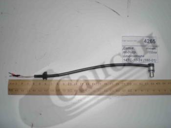 Дат-к темп. пiдiгрiв. (для обiгрiвача. 14ТС-10-24) Сб.160-01