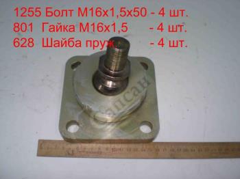 Опора гiдроцил. в сборi 5511-8603146+47+3553