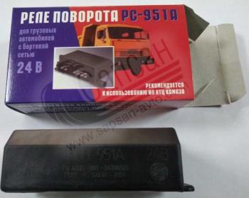 Реле поворотiв РС-951 (ЄВРО, Релком) 5320-3726410