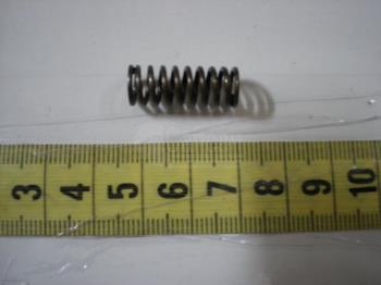Пруж. ш-ки шайби упор. ш-нi 1-ой пер. 14.1701146