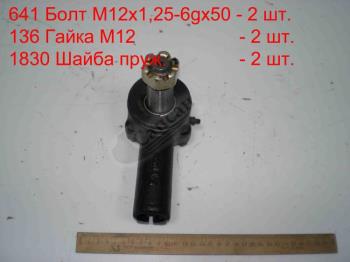 Накiнечник рульовоi тяги   (прав.(ЄВРО) 6520-3414056