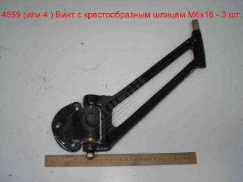 Кр-ейн зеркала в сб. с держ. прав. 5320-8201041