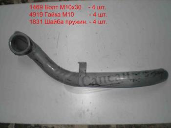 Труба випускна (ЄВРО) 54115-1203015