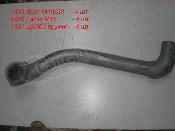 Труба прийомна права (ЄВРО) 54115-1203013-40